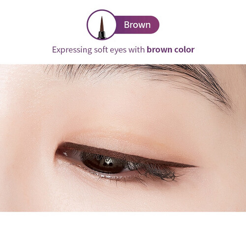 Missha Ultra Powerproof Thin Pen Liner [Brown]