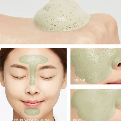 MISSHA ARTEMISIA PACK FOAM CLEANSER