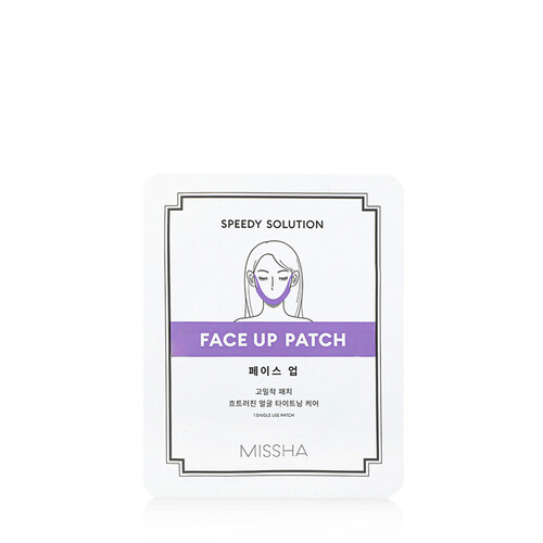 Missha Speedy Solution Face up Patch