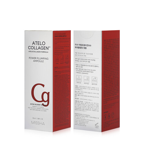 MISSHA ATELOCOLLAGEN500 POWER PLUMPING AMPOULE