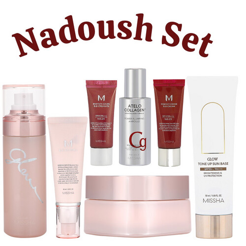 Nadoosh Al-Ajmi Set