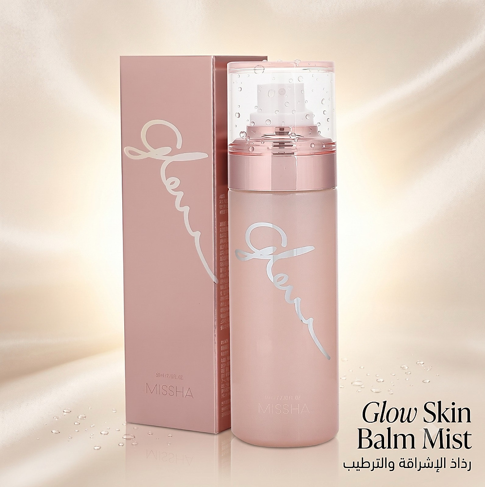 MISSHA GLOW SKIN BALM MIST
