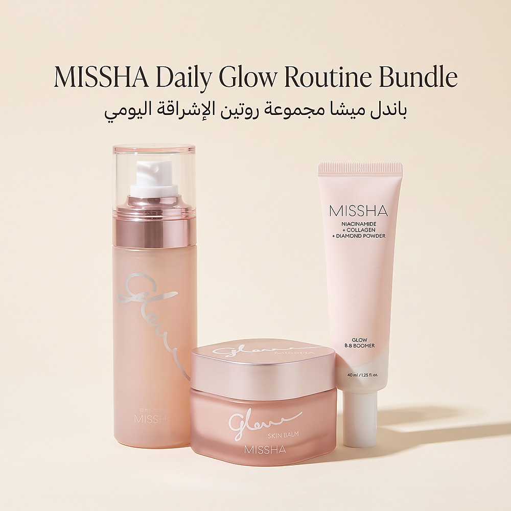 Missha Daily Glow Routine Bundle