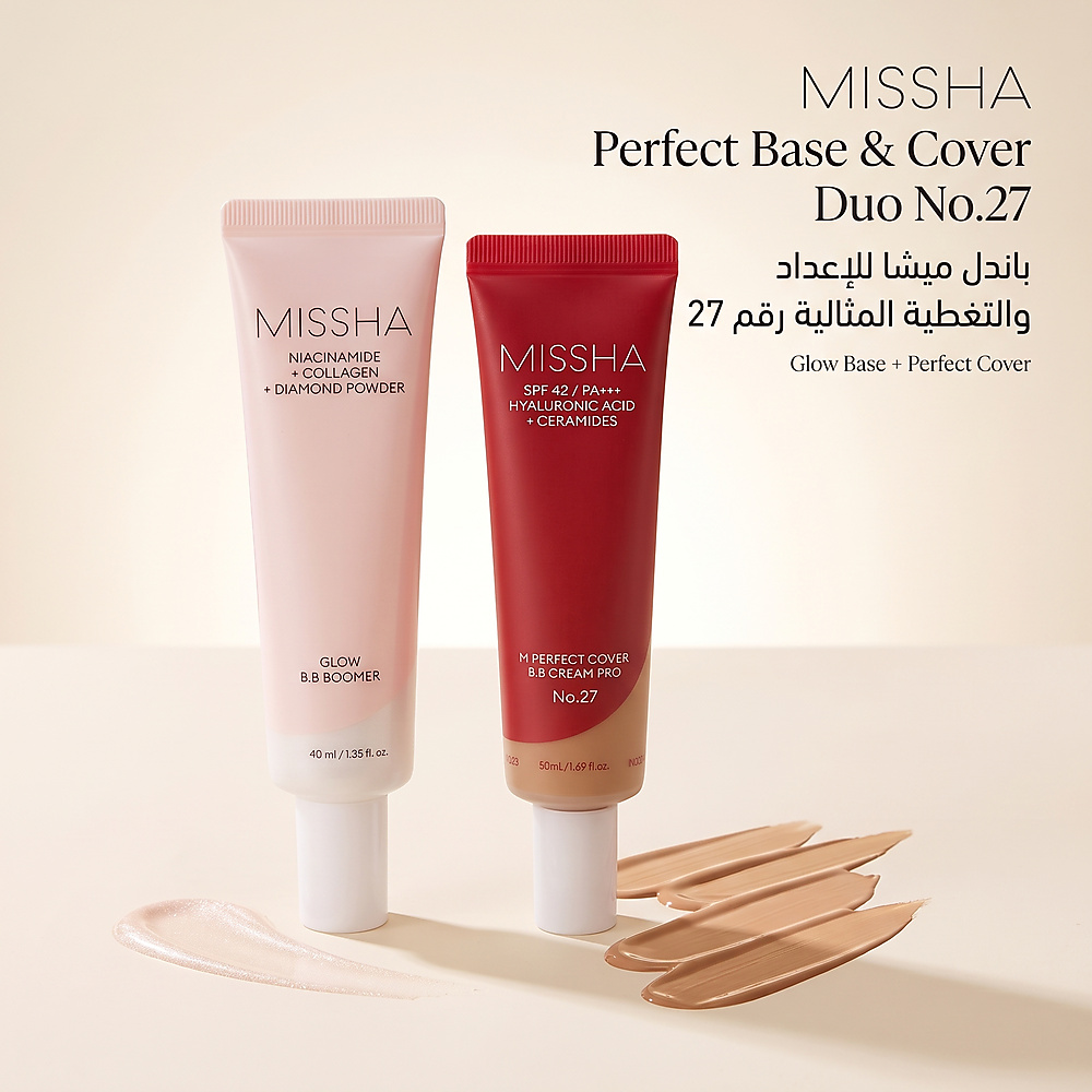 MISSHA Perfect Base & Cover Duo No.27