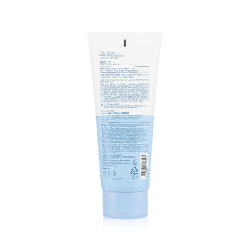 MISSHA SUPER AQUA ULTRA HYALRON FOAMING CLEANSER
