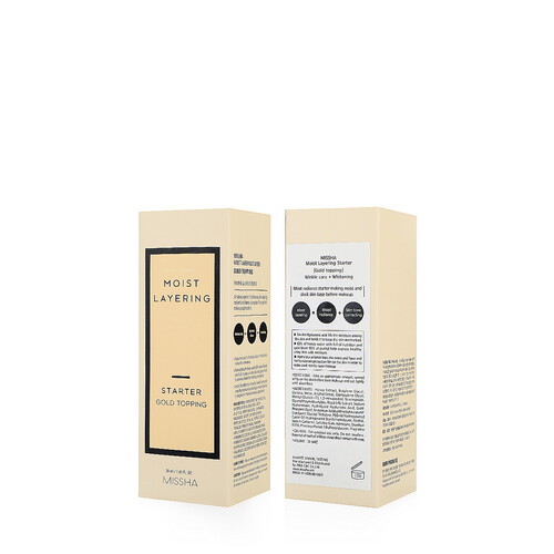 MISSHA MOIST LAYERING STARTER [GOLD TOPPING]