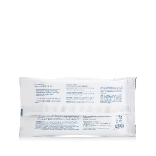 MISSHA SUPER AQUA ULTRA HYALRON CLEANSING OIL WIPES