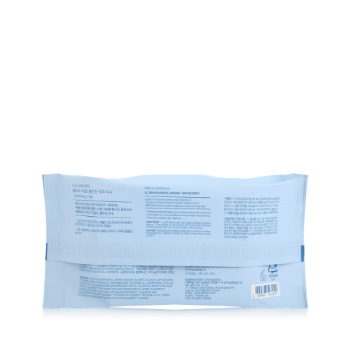 MISSHA SUPER AQUA ULTRA HYALRON CLEANSING WATER WIPES