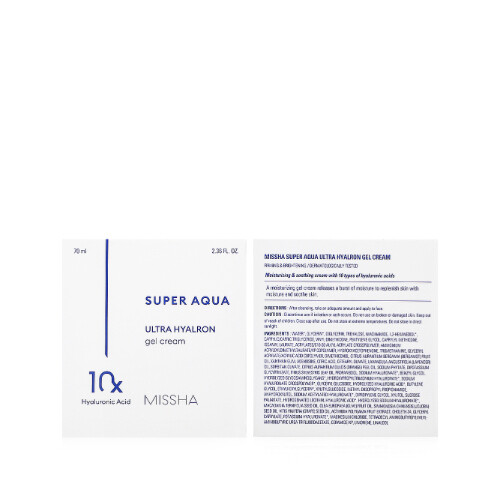 MISSHA SUPER AQUA ULTRA HYALRON GEL CREAM