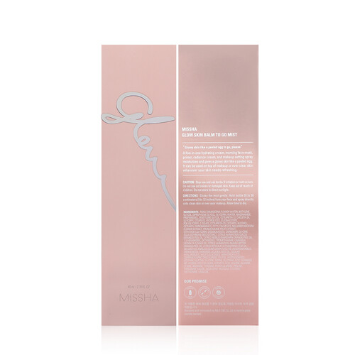MISSHA GLOW SKIN BALM MIST