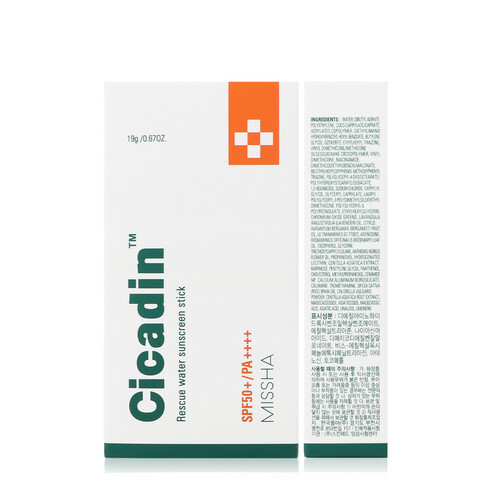 MISSHA CICADIN RESCUE WATER SUNSCREEN STICK SPF50+/PA++++