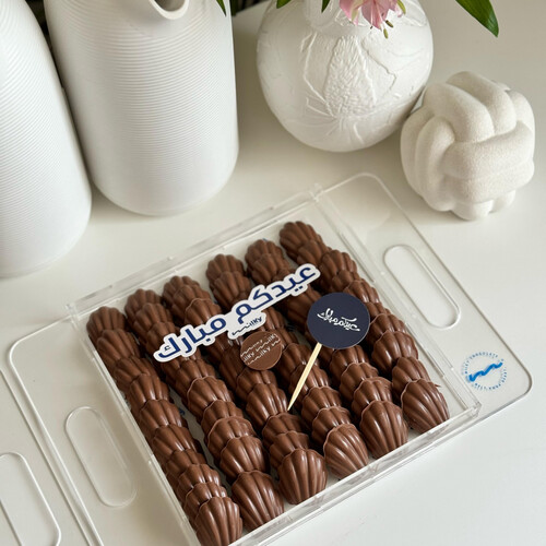 madlin chocolate tray