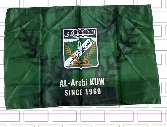 علم حائط النادي العربي