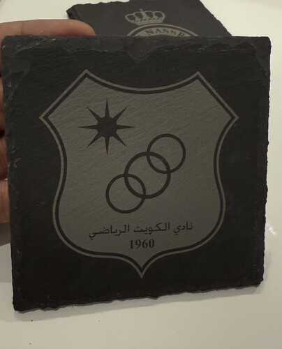 كوستر من حجر اسود نادي الكويت الرياضي