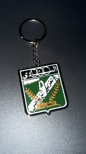 مداليا النادي العربي