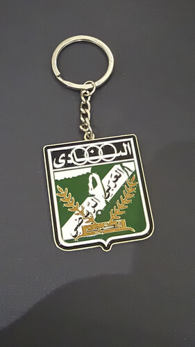 طقم مداليا سيارة وسلسلة تعليق النادي العربي