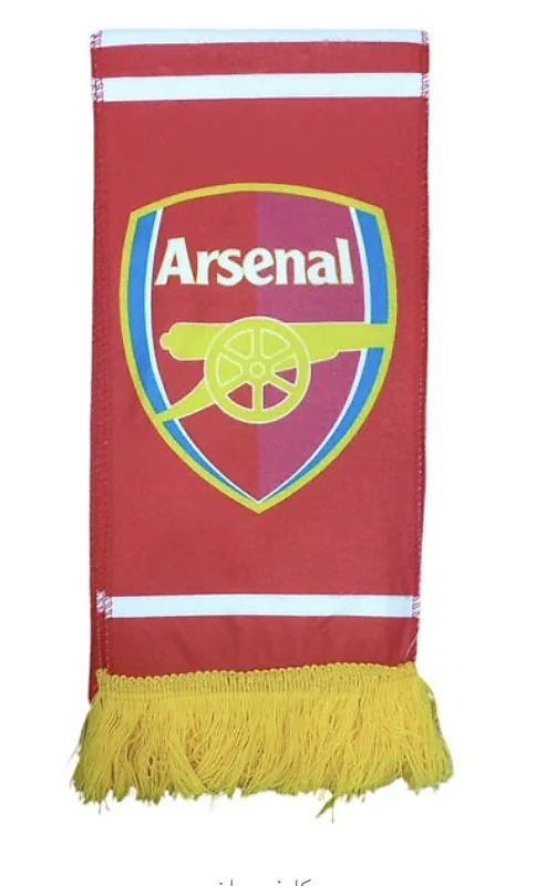 Arsenal scarf