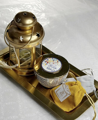 رمضان الذهبي