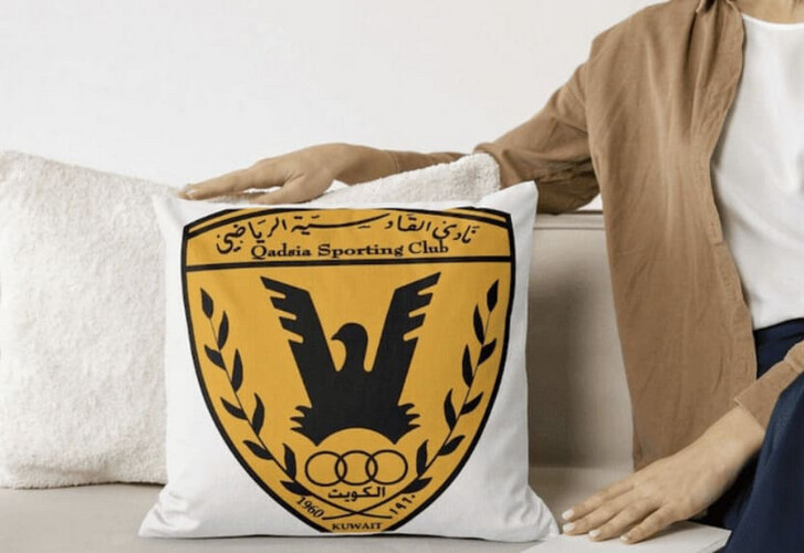 Al-Qadisiyah set