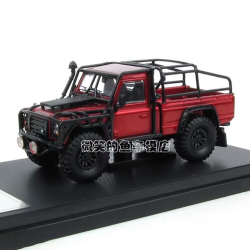 Land Rover Defender 110 Pickup (Red)