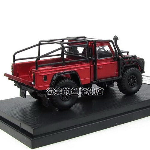 Land Rover Defender 110 Pickup (Red)