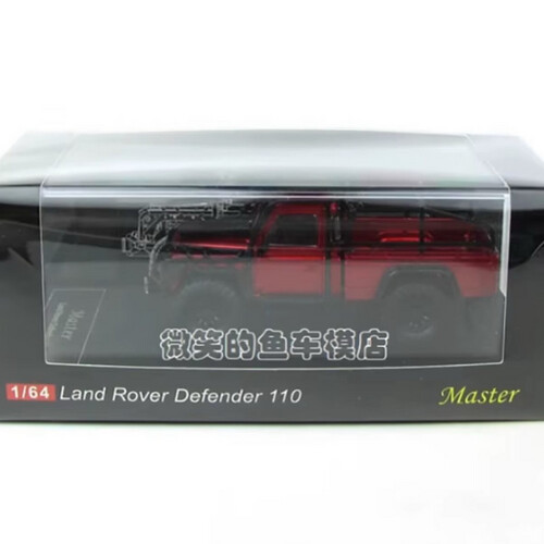 Land Rover Defender 110 Pickup (Red)