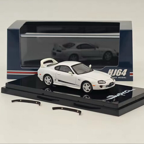 Toyota Supra MK4 (white)