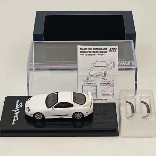 Toyota Supra MK4 (white)