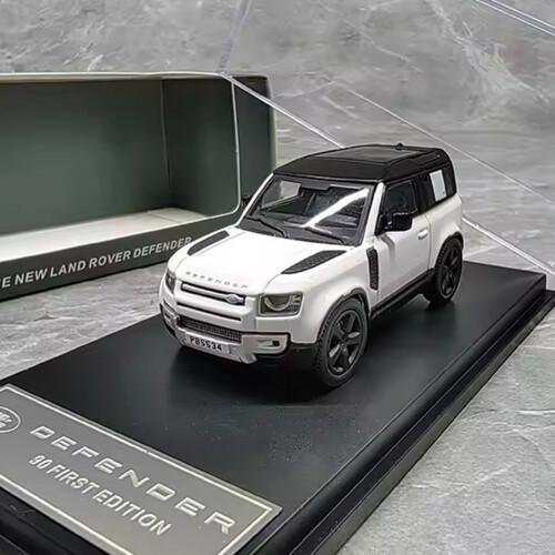Land Rover Defender 90 (white)