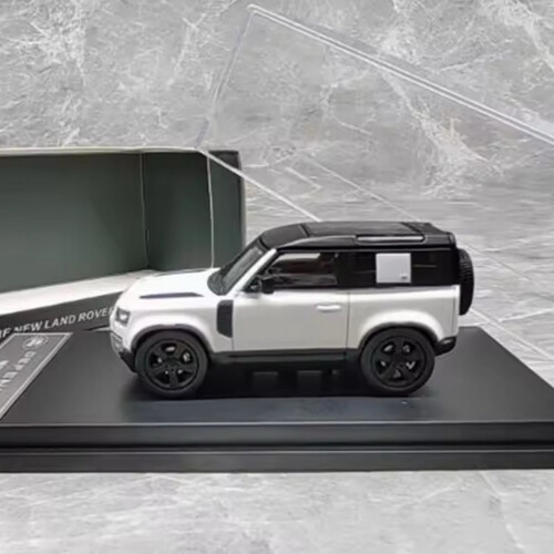 Land Rover Defender 90 (white)