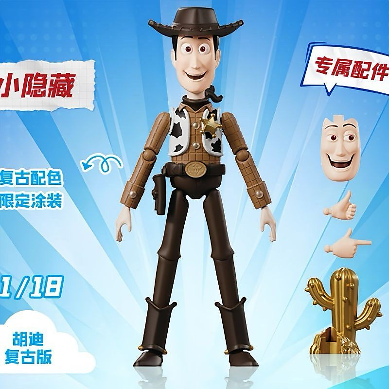 Original BLOKEES Toy Story Disney Pixar blind box