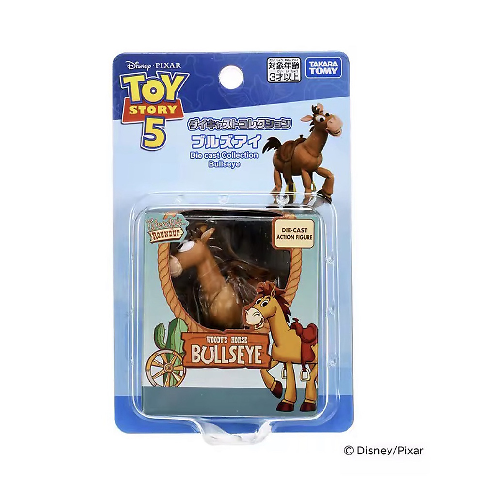 Takara Tomy Toy Story 5 Diecast Collection (Bullseye)