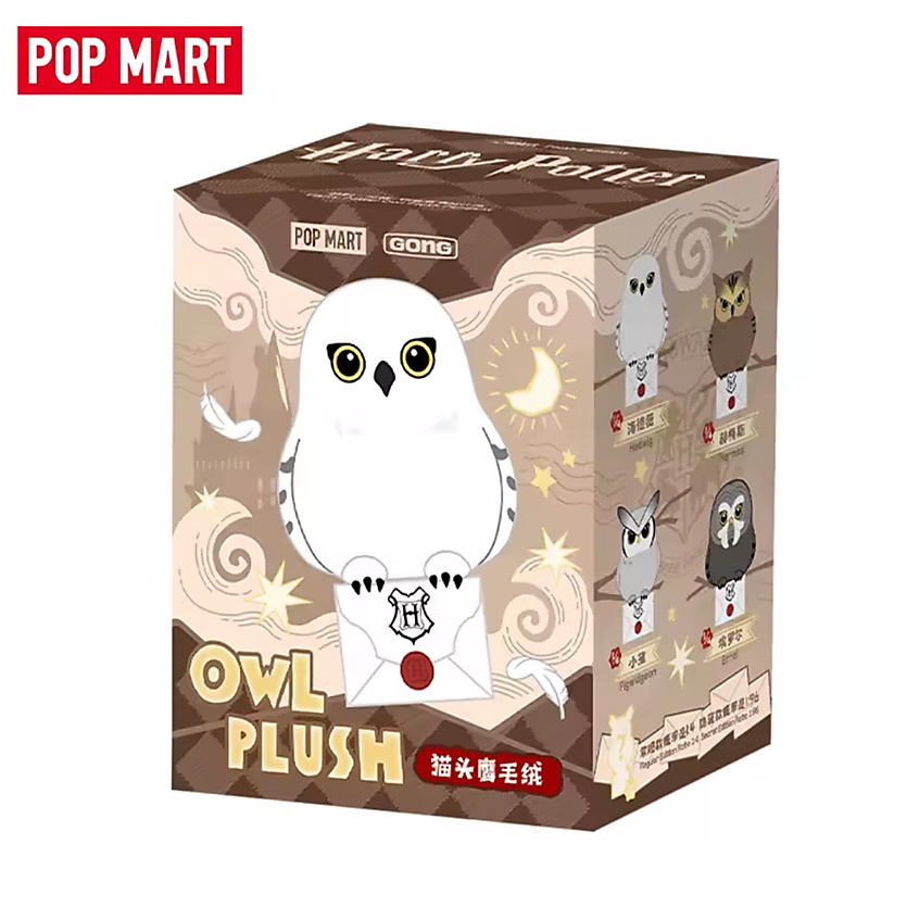 Official POP MART Harry Potter - Owl Plush Pendant Blind Box