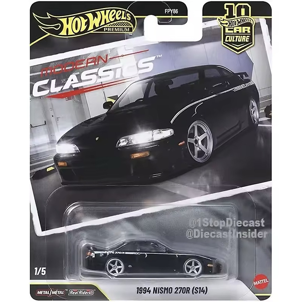 Hot Wheels Premium 1994 NISMO 270R (S14)