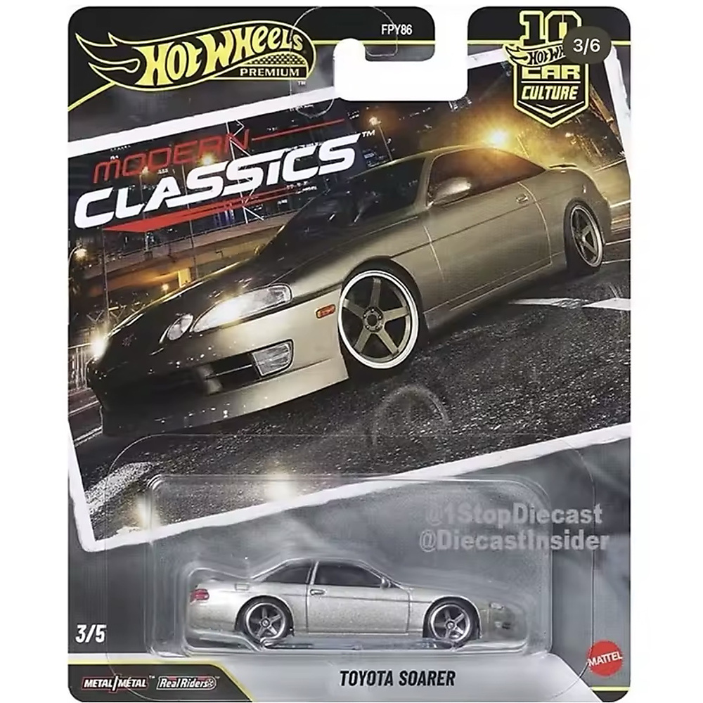 Hot Wheels Premium Toyota Soarer