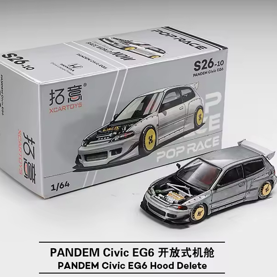POP RACE PANDEM Civic EG6 Hood Delete
