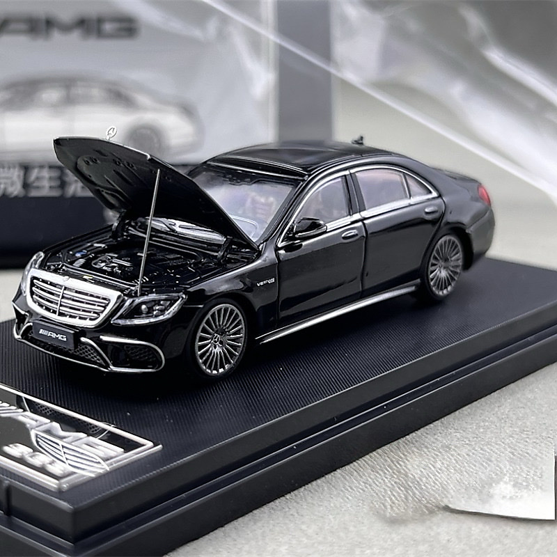 Mercedes-AMG S-Class