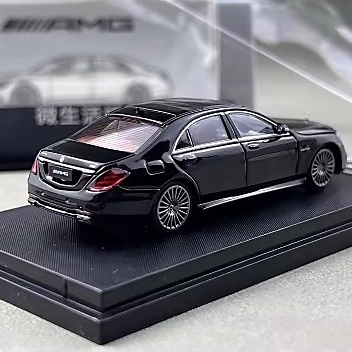 Mercedes-AMG S-Class