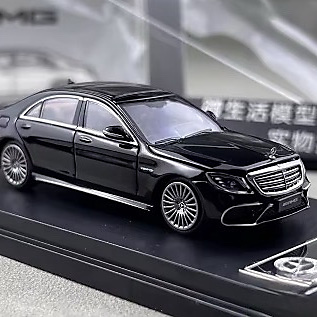 Mercedes-AMG S-Class