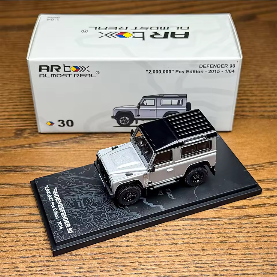 Almost real LR Defender 90