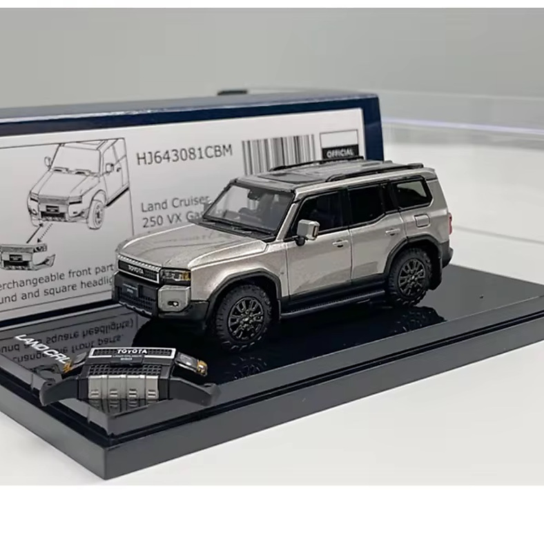 HOBBY JAPAN Toyota Land Cruiser 250 ZX – Metallic Gray