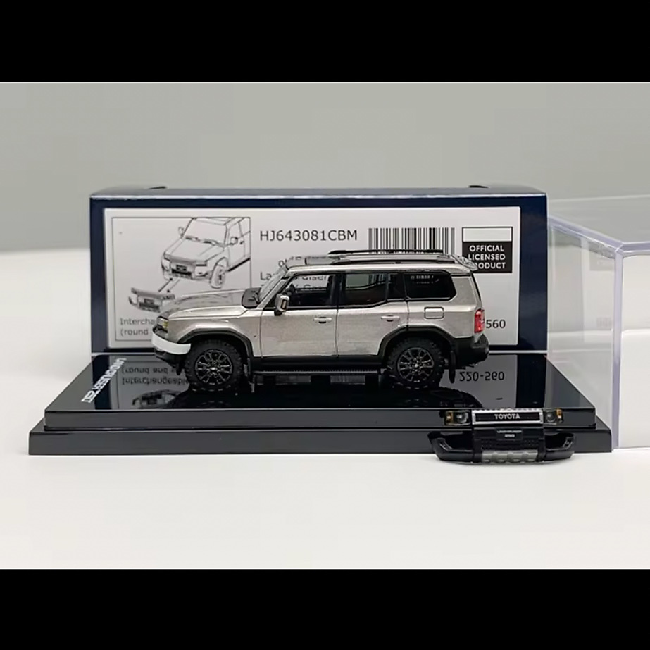 HOBBY JAPAN Toyota Land Cruiser 250 ZX – Metallic Gray