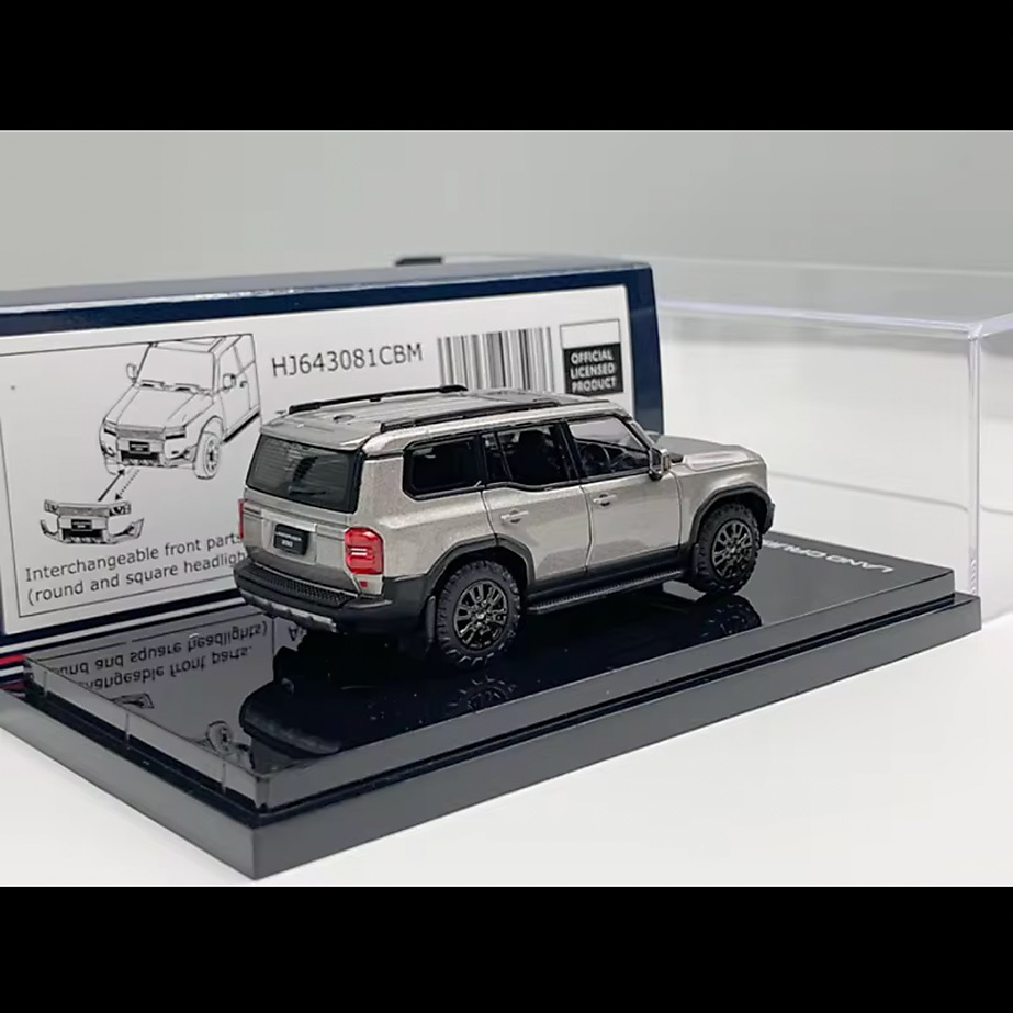 HOBBY JAPAN Toyota Land Cruiser 250 ZX – Metallic Gray