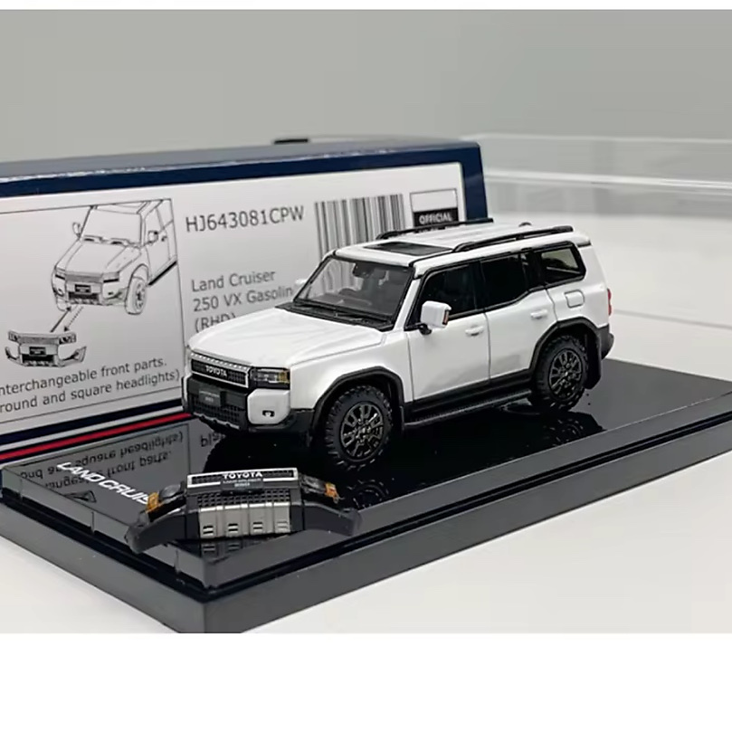 HOBBY JAPAN Toyota Land Cruiser 250 VX – Pearl White
