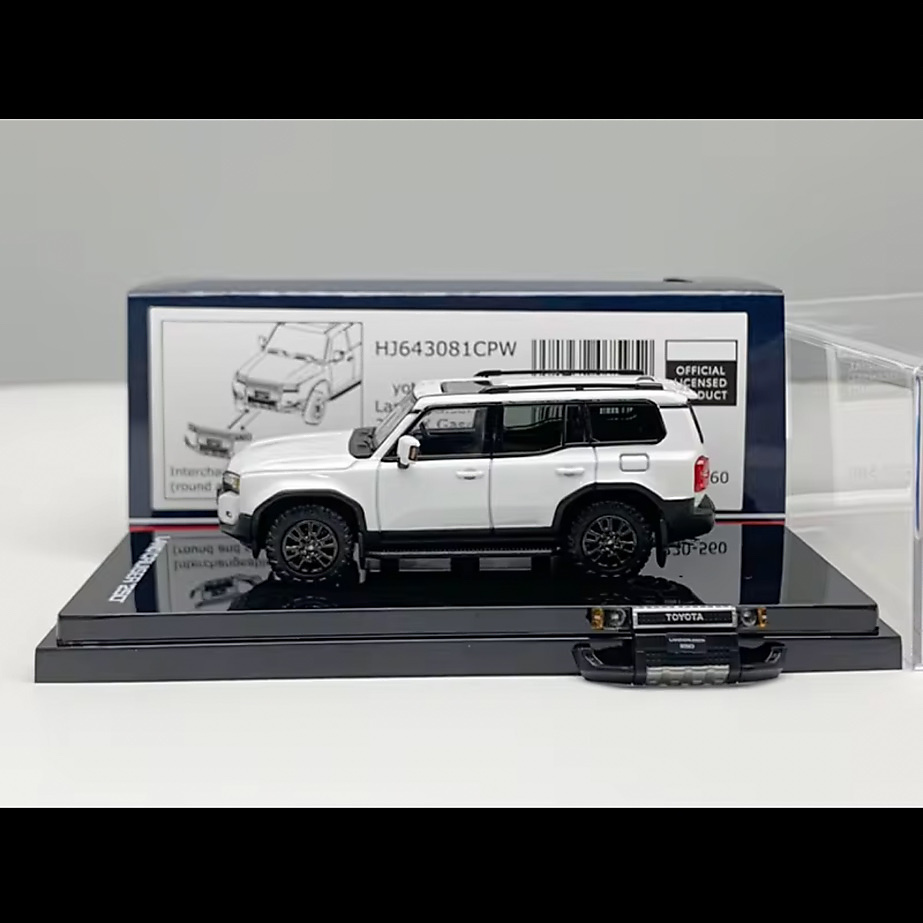 HOBBY JAPAN Toyota Land Cruiser 250 VX – Pearl White