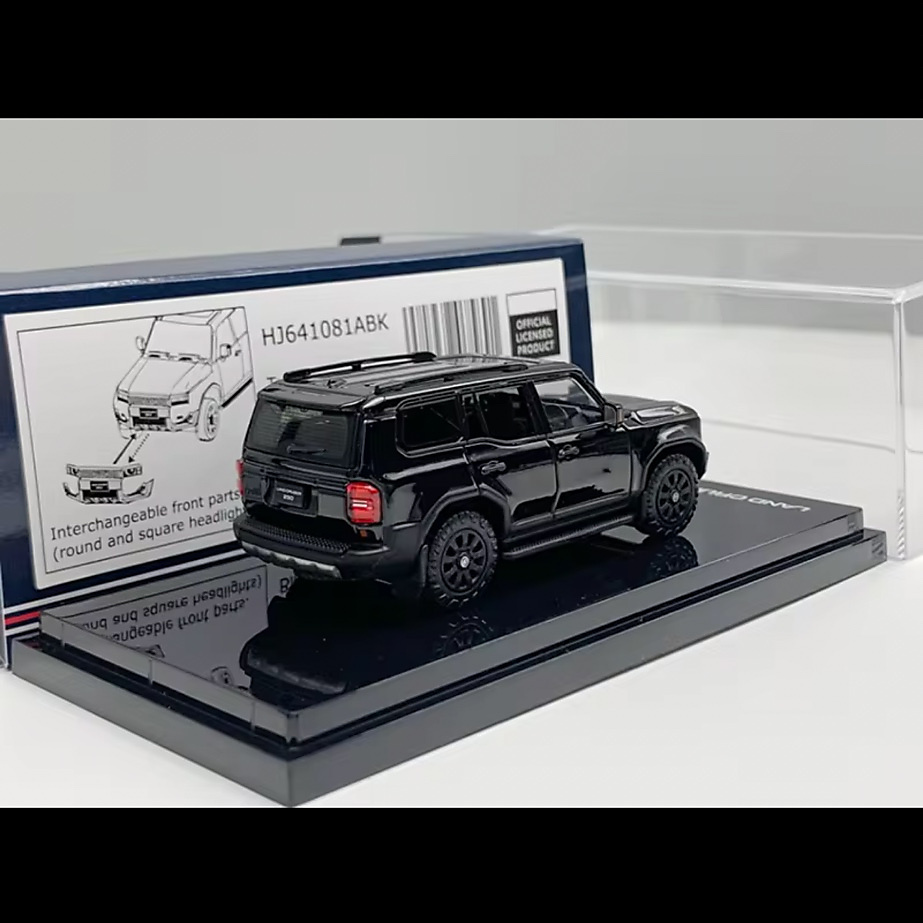 HOBBY JAPAN Toyota Land Cruiser 250 ZX – Black Edition