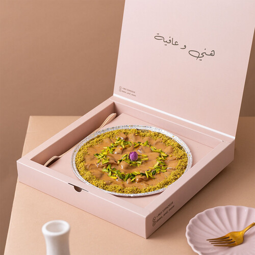 Rangena With Fresh Dates - Small