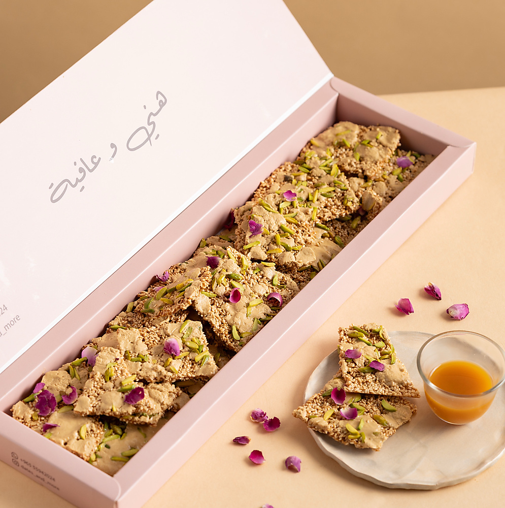 Rahash Sesame Bites