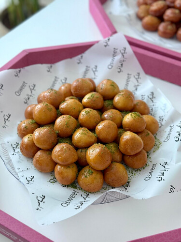 جبنيه
