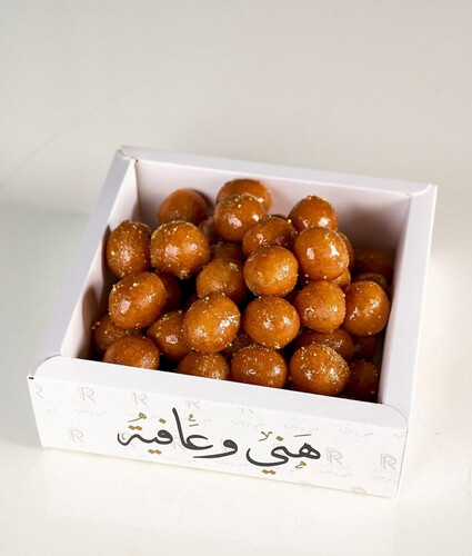لقيمات